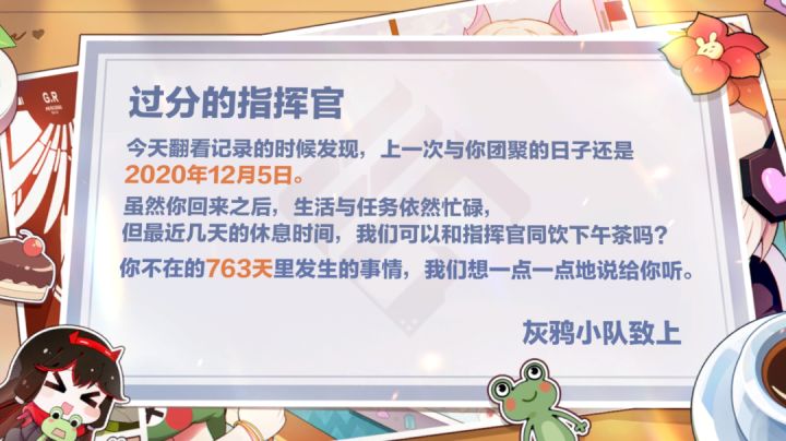 无聊回归玩玩消消乐截图