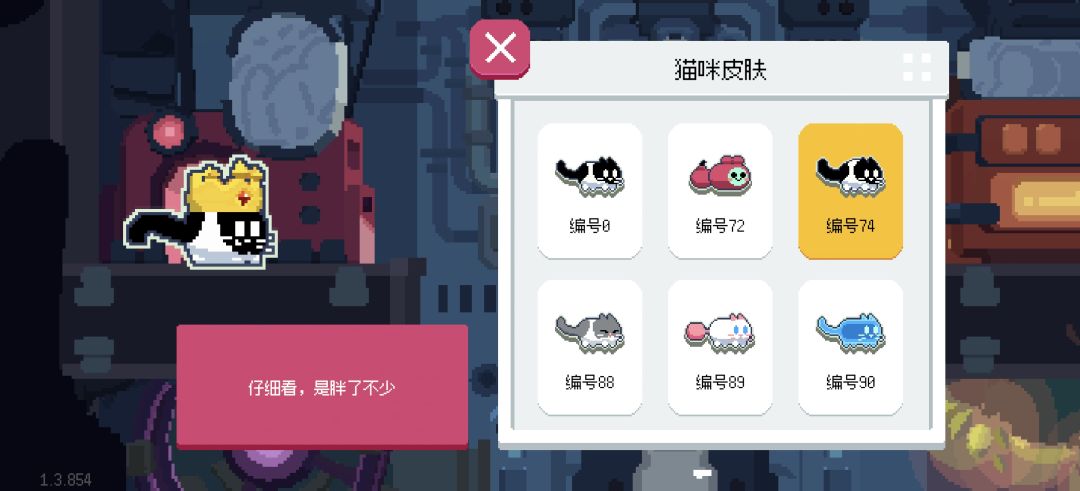 皮肤兑换码来来来,抱脸吐司没法用不知原因 1