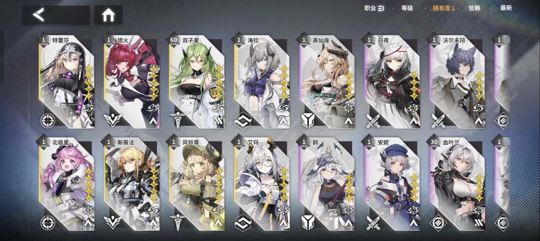 求大佬指点 2