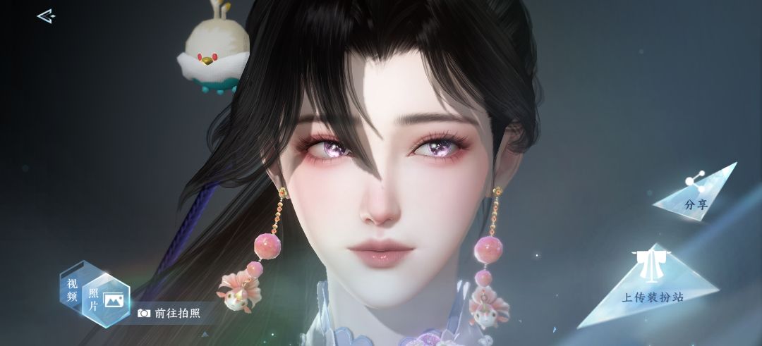 这种风格的脸感觉怎么样 2