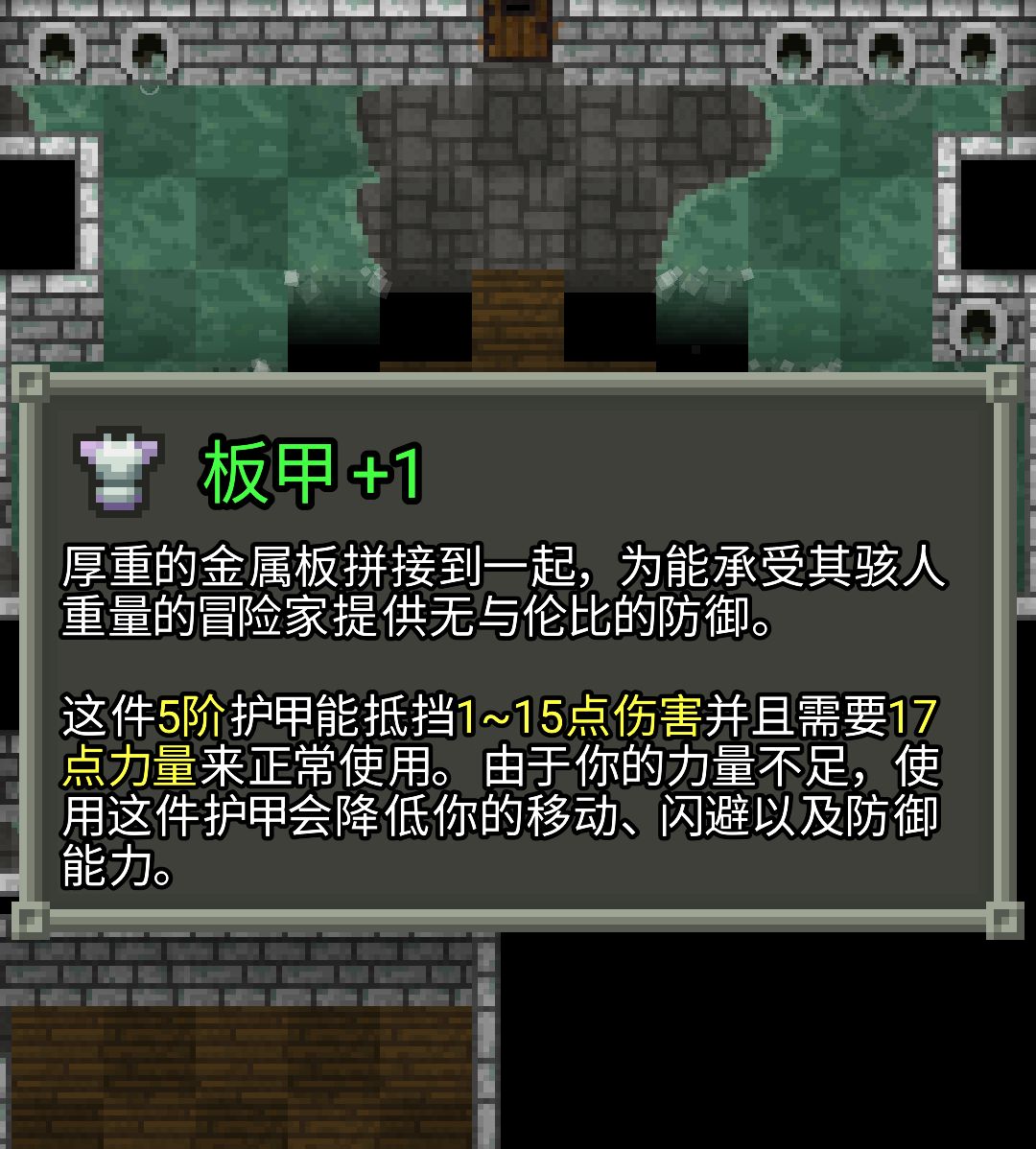 幽妹发力了。 2