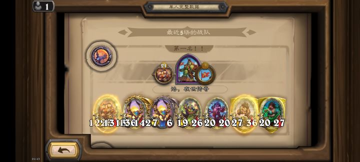 打完不笑可以确诊抑郁症了截图