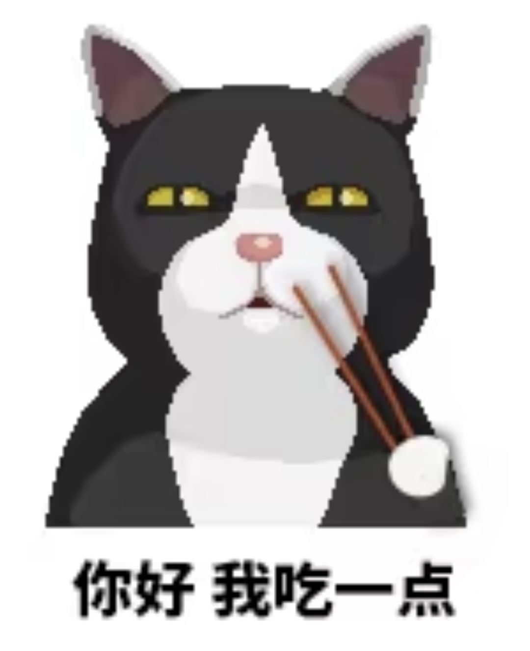 《潜水员戴夫》专属表情包大放送 2
