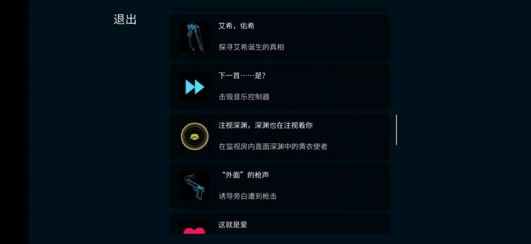 动态图片 5