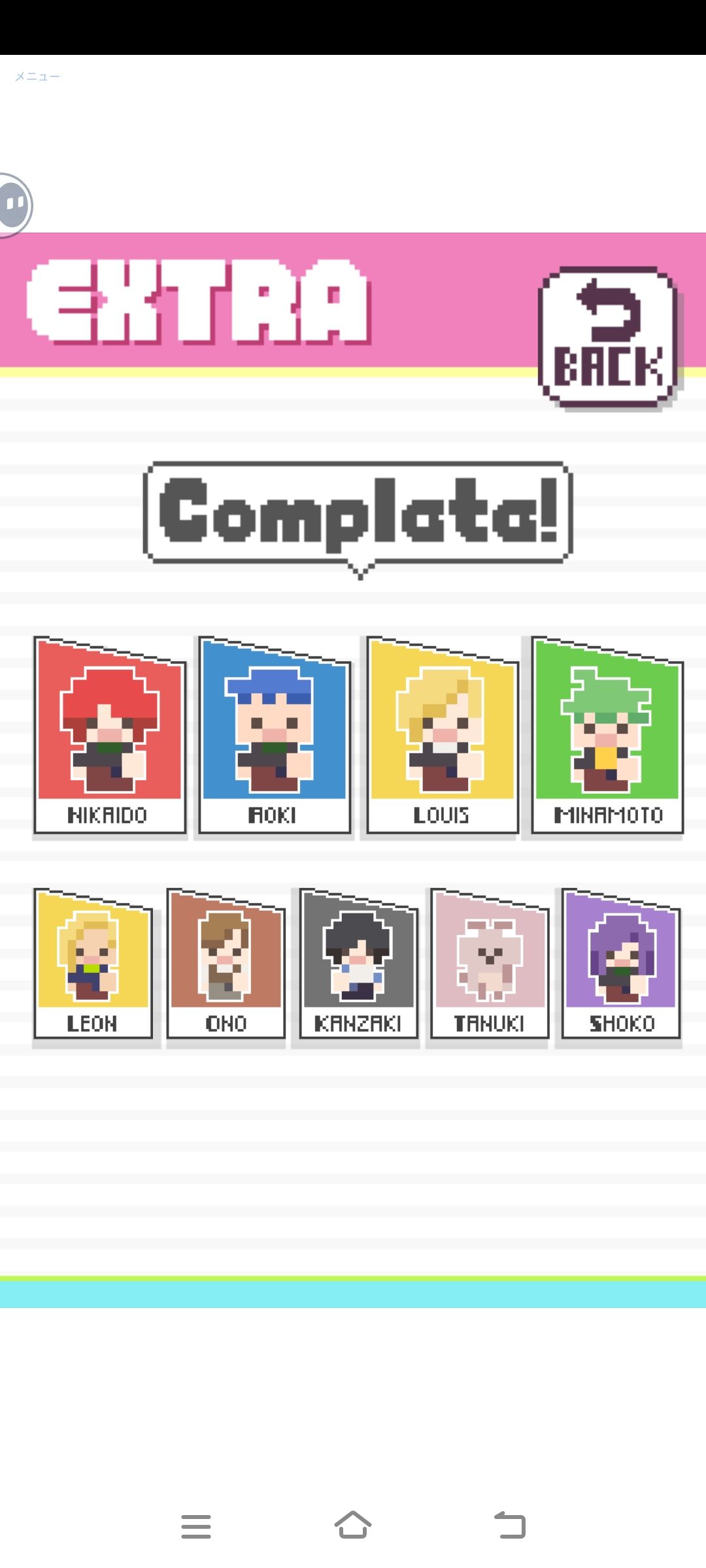通关记录❤️💙💛💚🧡💜🤎🖤🤍 13