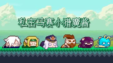 【更新时间】3.12版本更新💦