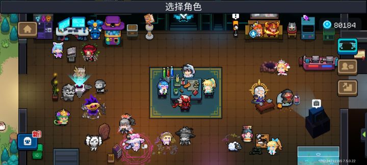 这已经是我目前能做到的最多的娘化了截图