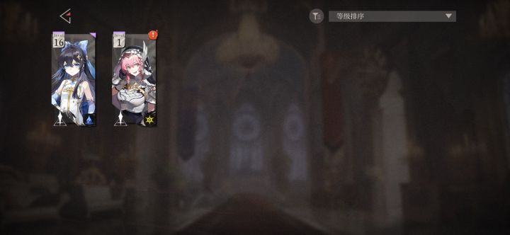 垃圾游戏吞我角色和游戏数据截图