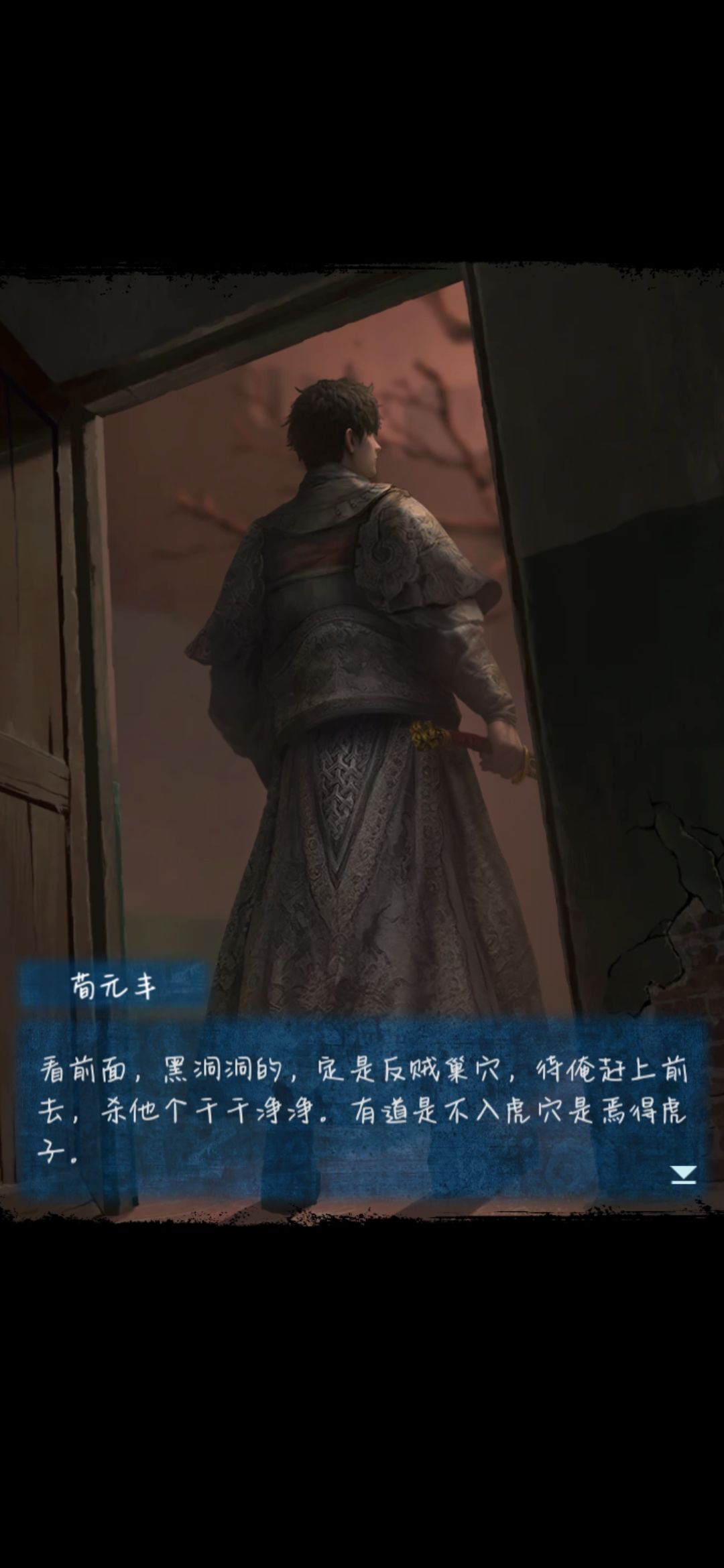 通关记录一下 1