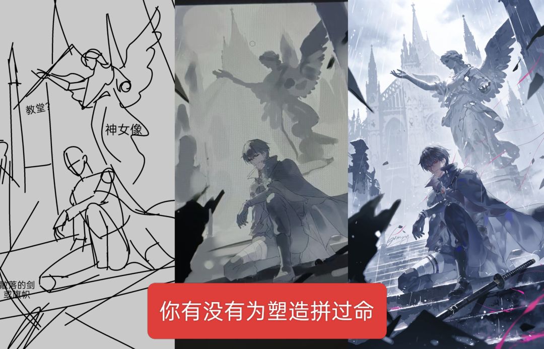 终于到了可以给自己画手机壁纸的年纪了 3
