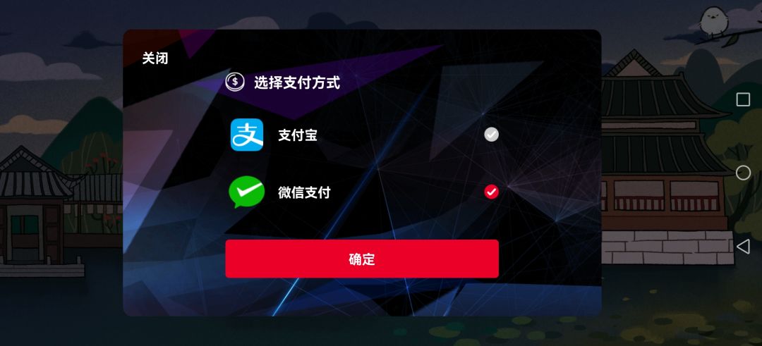 动态图片 3