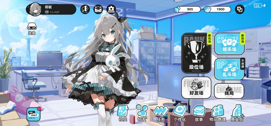我的分享码O3XFWKNCOWEF 2