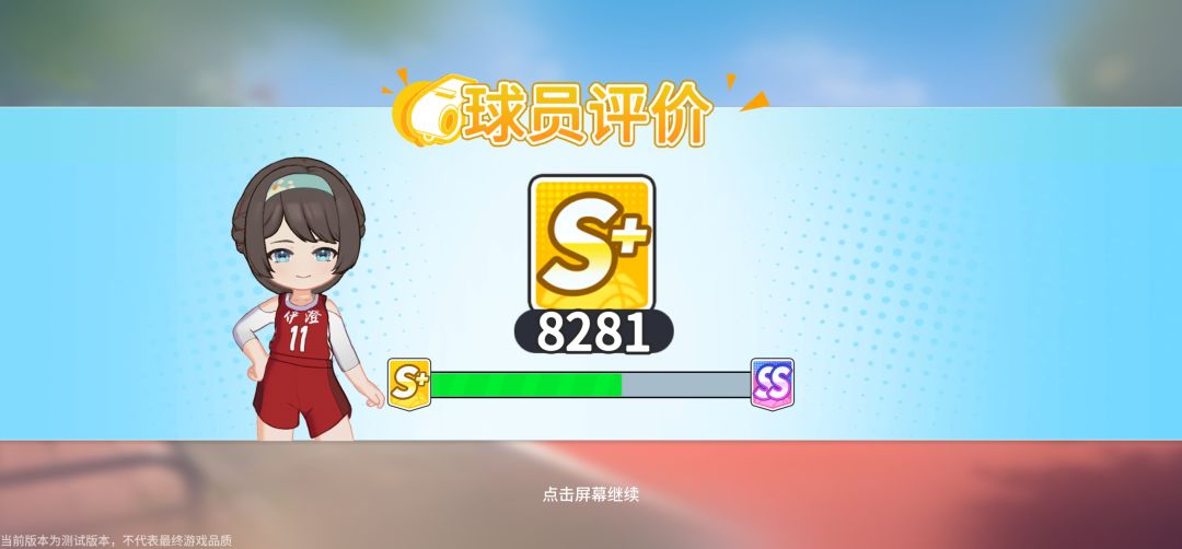 海纳百川,需要换卡的加好友。 11
