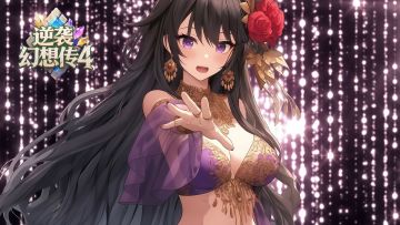 1.3大版本预计11月18日上线~