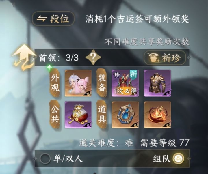 吐啦截图