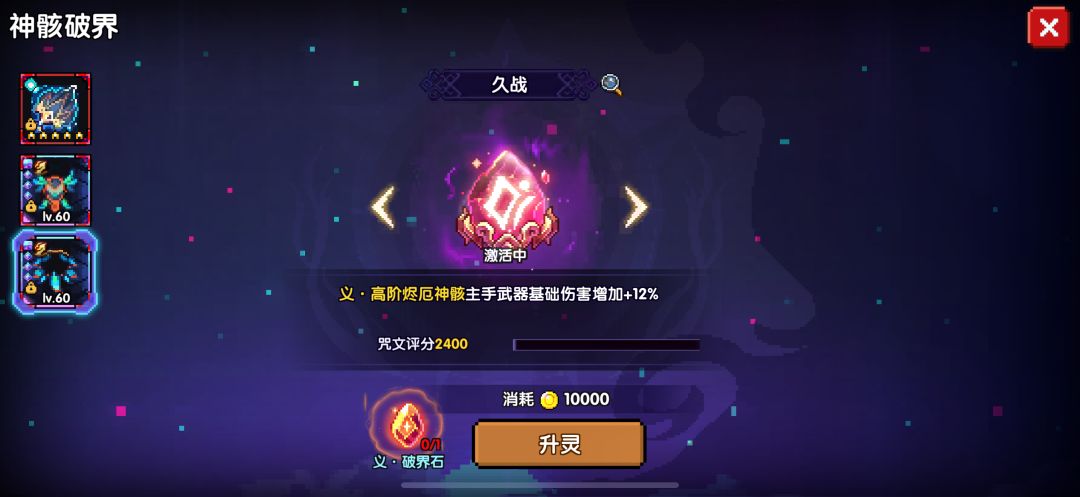大佬帮忙看看有没有地方可以提升的 16