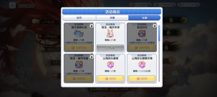 真就越来越恶心了截图