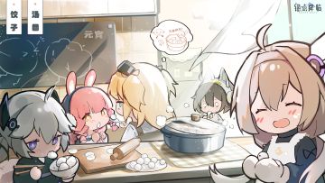 有奖互动 | 元宵佳节，盼万事皆安