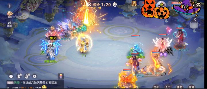 1v1 69服战争夺战解说截图