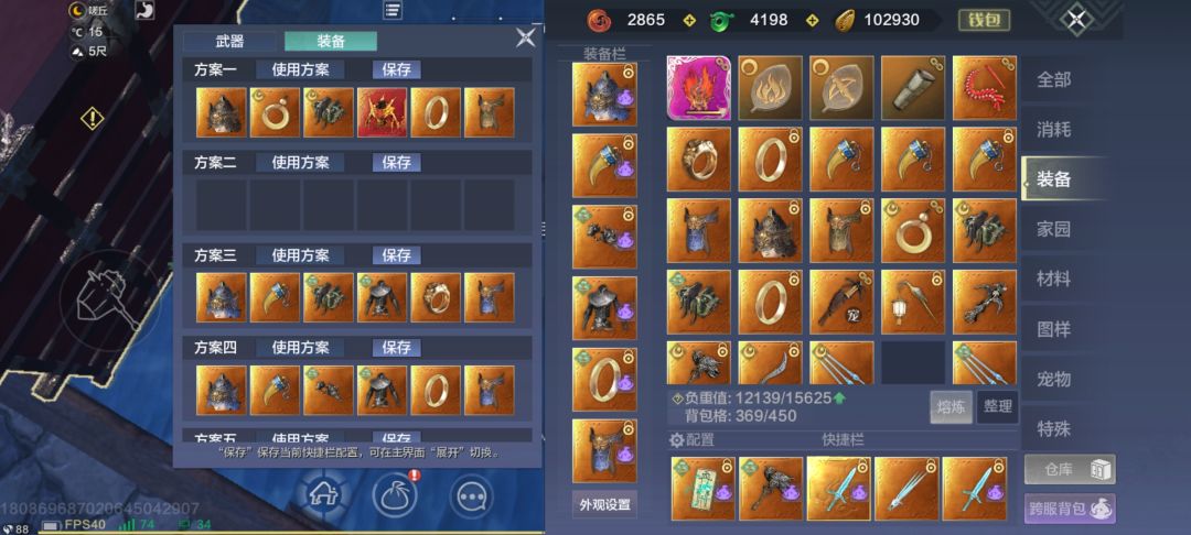 能卖多少啊! 9