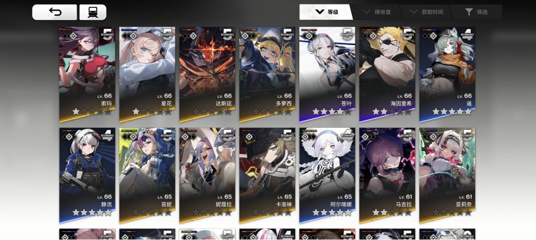 求助 1