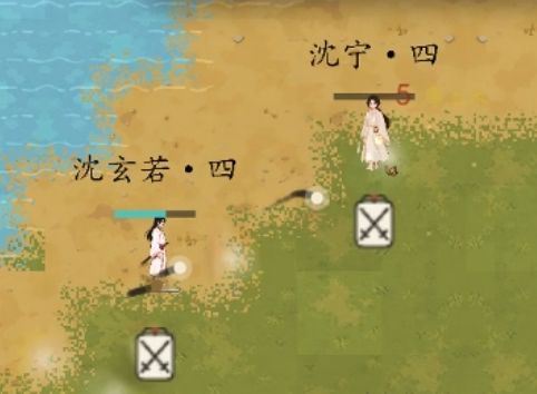 【开发日志】斗法实时化落地、优化和bug修复截图