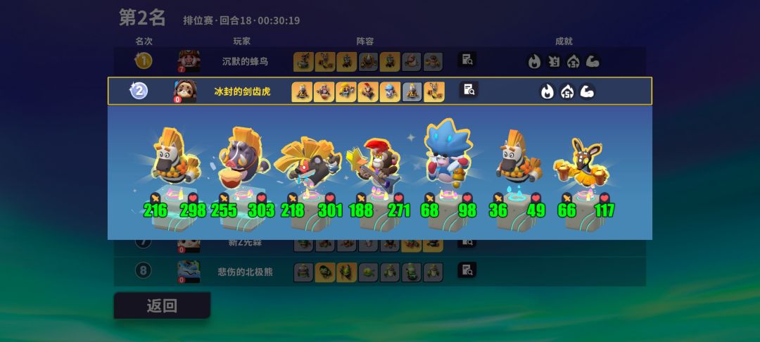 有bug吧 2