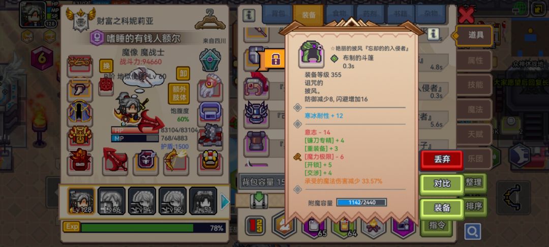 这个有用吗 1