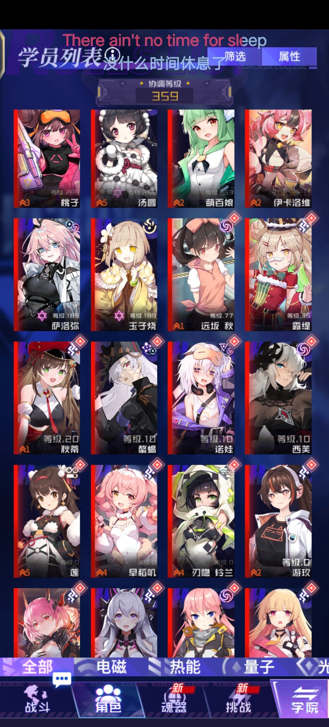 回归号 1