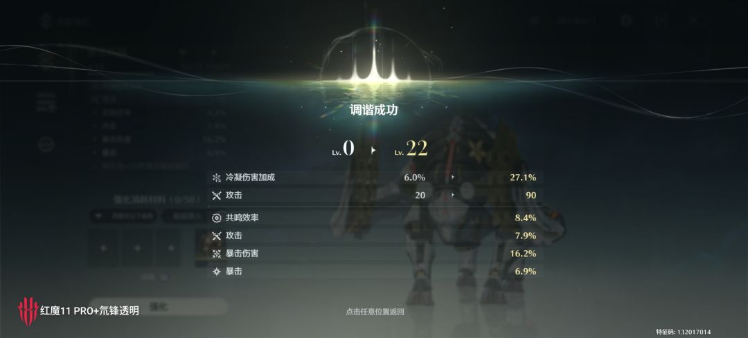 难道说!? 1