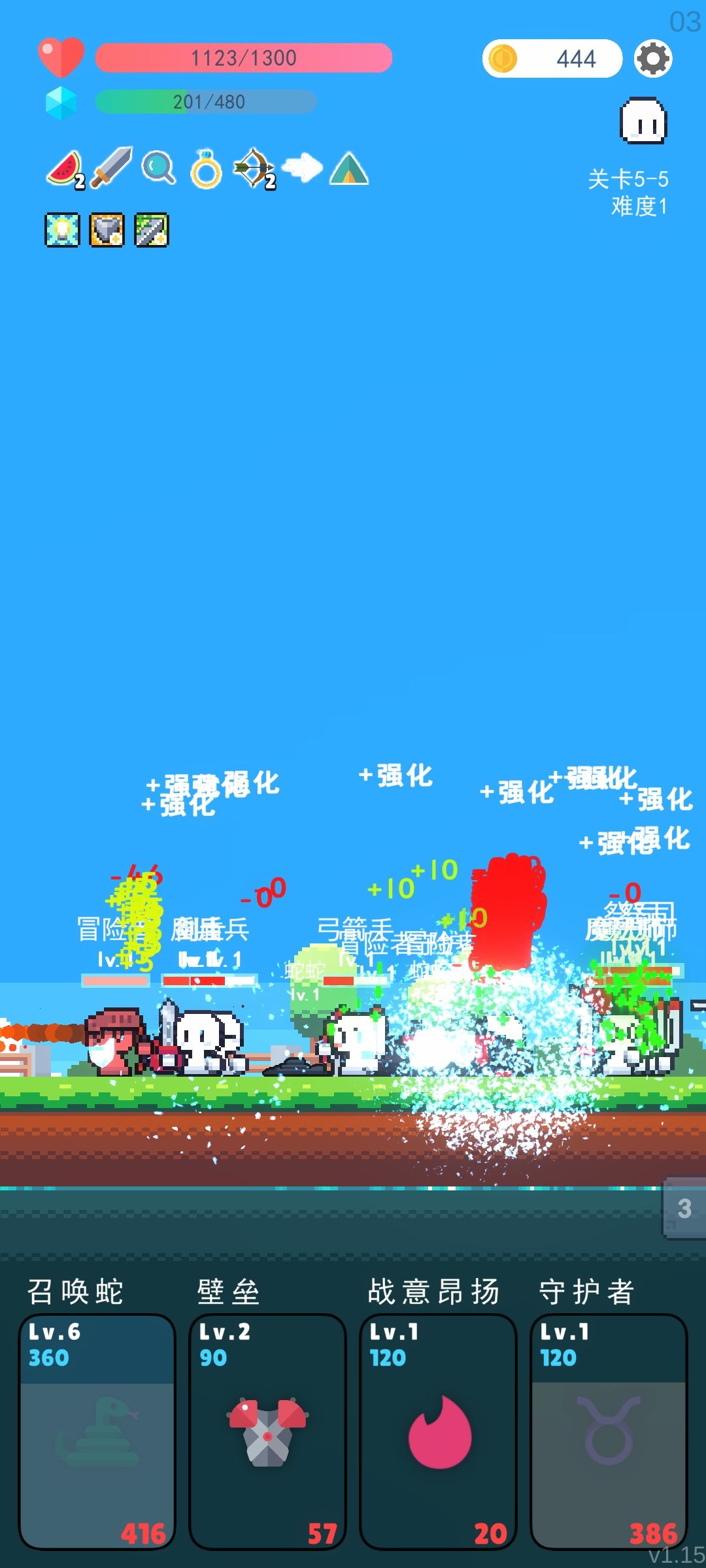 这是卡什么bug了 1