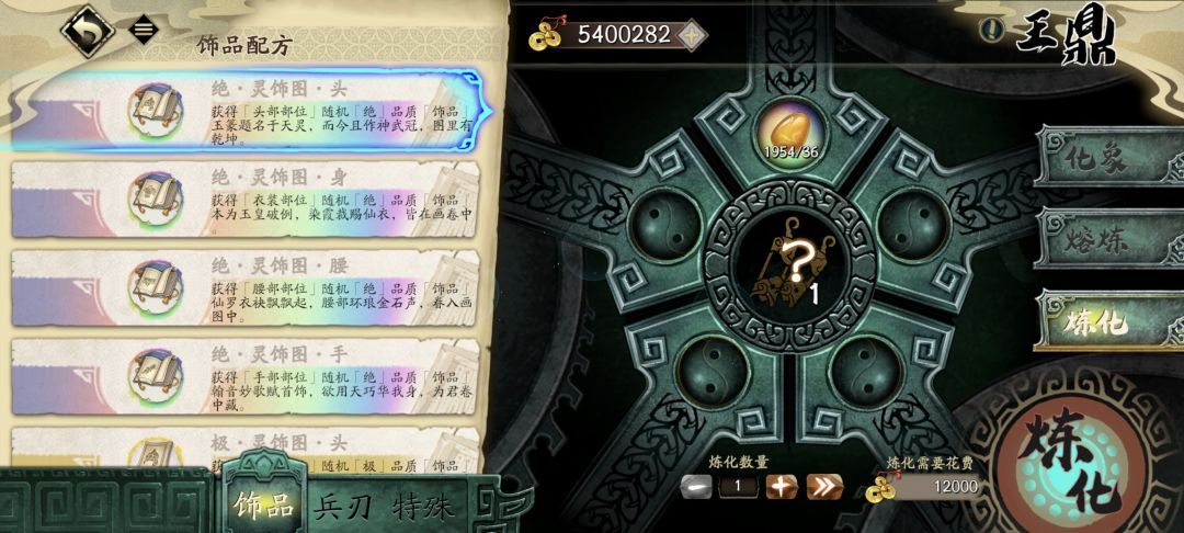 憋了一个多月,这下可以好好的释放一波了 2