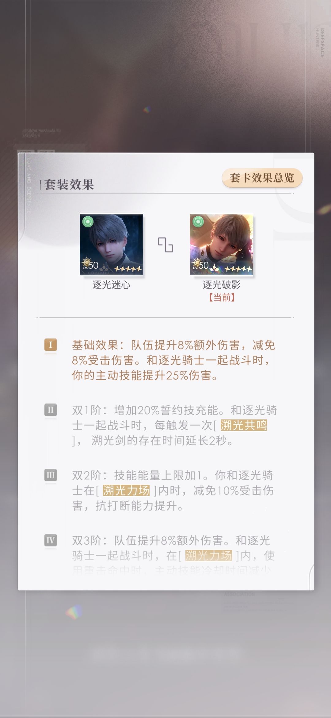 一言难尽啊 2