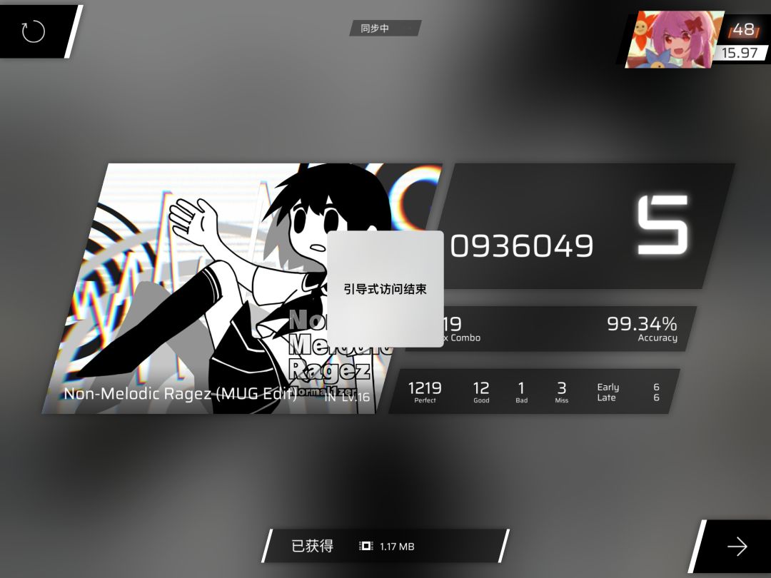 rks+0.01,rks15.98 3