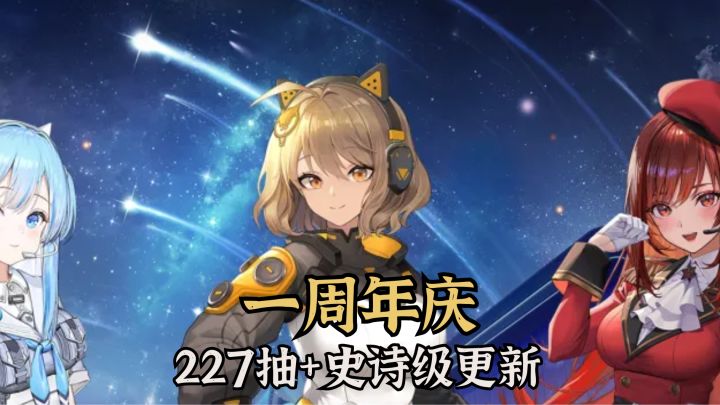 227抽+妮姬自选+时装❗️胜利女神你真的太壕了截图