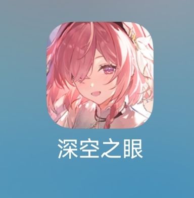 才发现这游戏可以换头像，太棒了 1