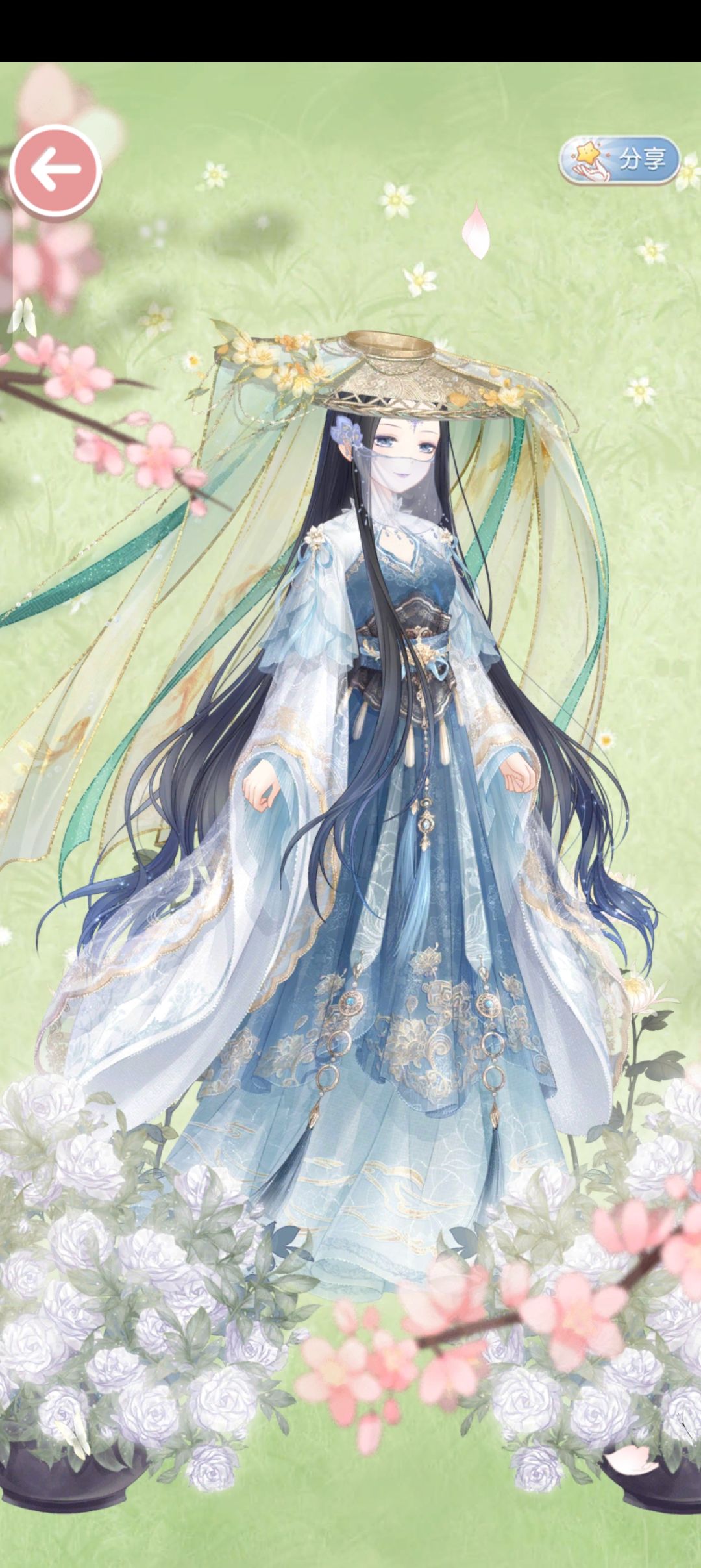 【灿如星河,烂漫人间】涉江采芙蓉 1