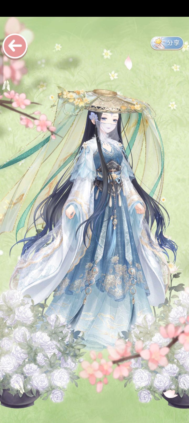 【灿如星河,烂漫人间】涉江采芙蓉截图
