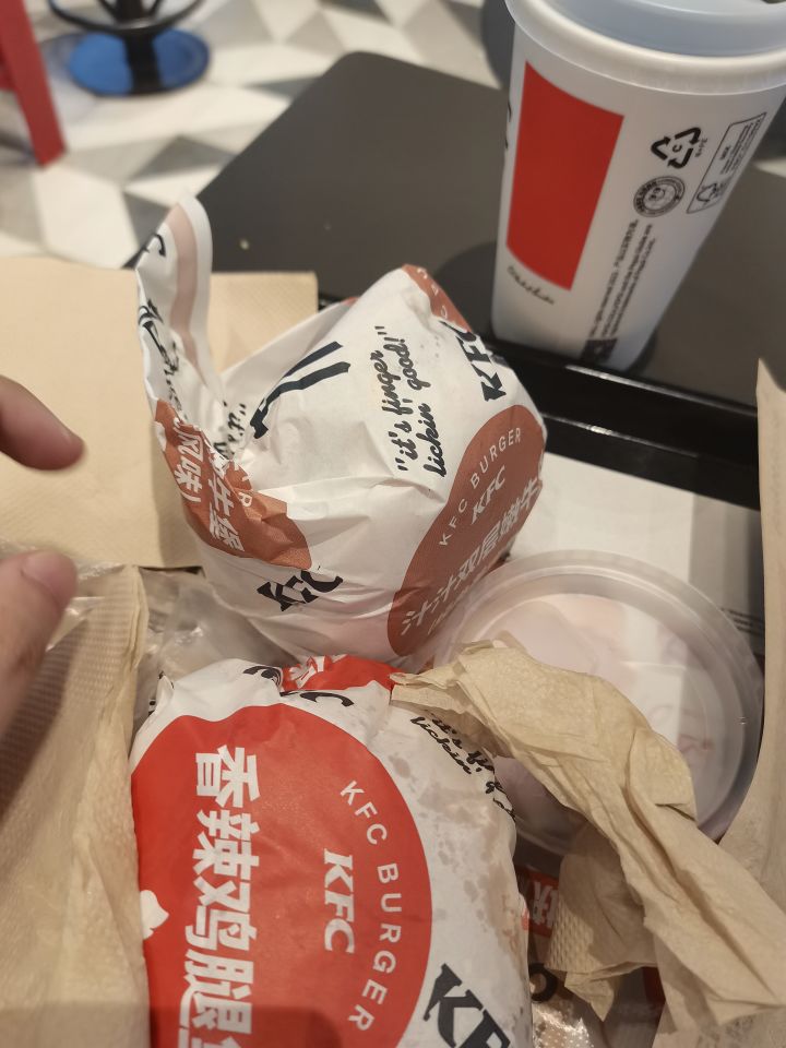 这个时候无比的庆幸自己地方偏截图