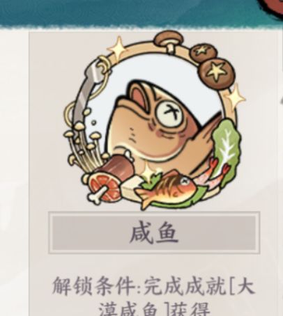 官方给我的忠告截图