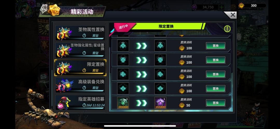 紫精华45应该是给肉的 2