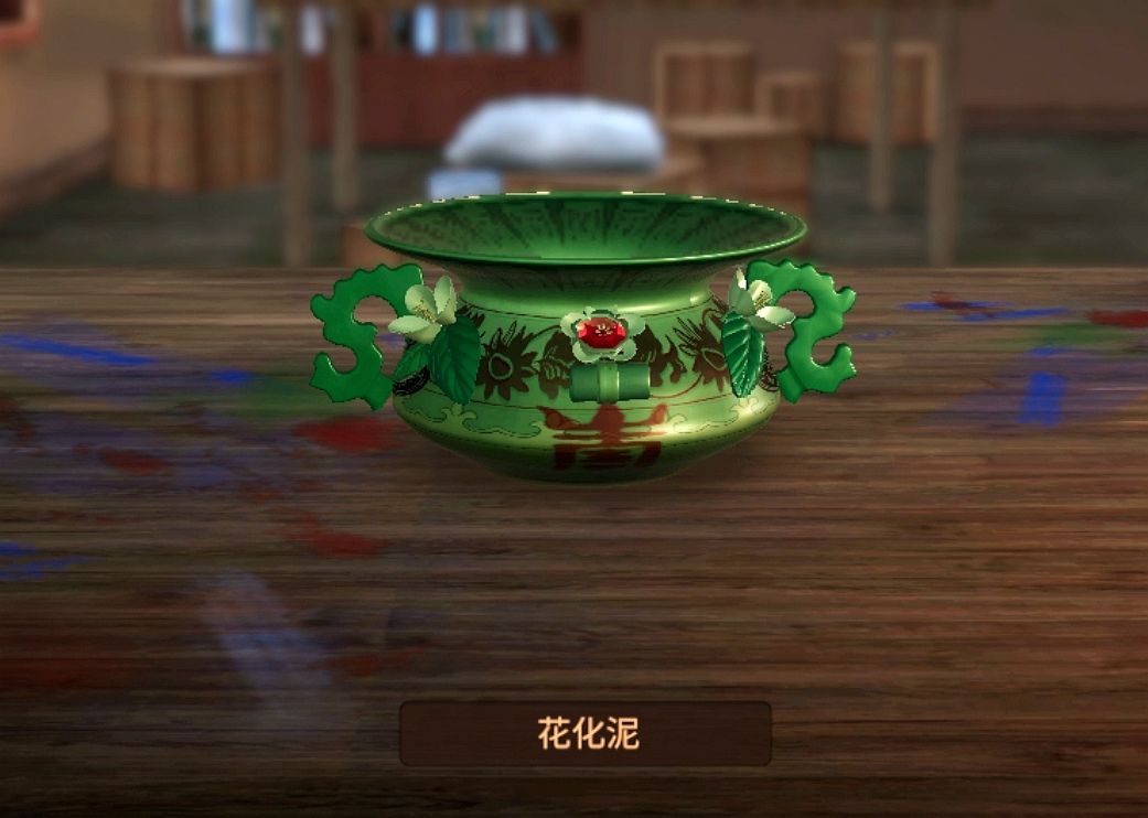 动态图片 2