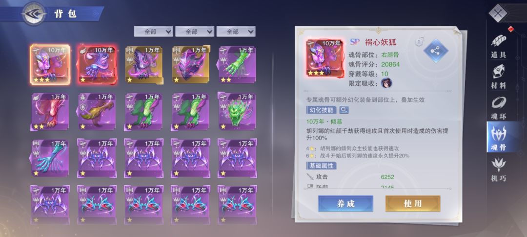 动态图片 7