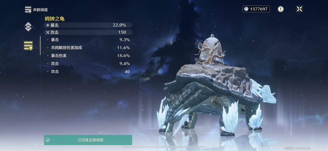 这是不是有什么误会… 1