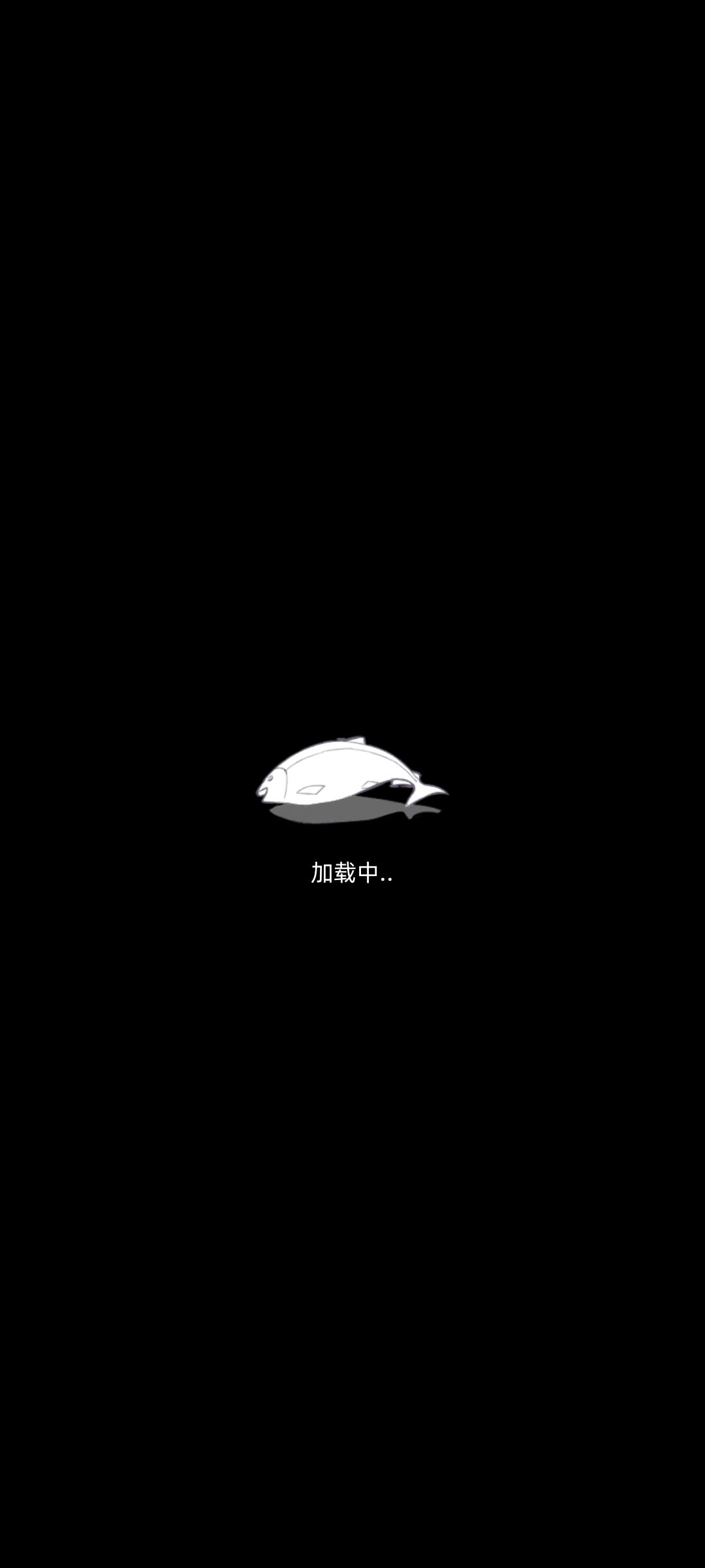 为什么进不了游戏了 1