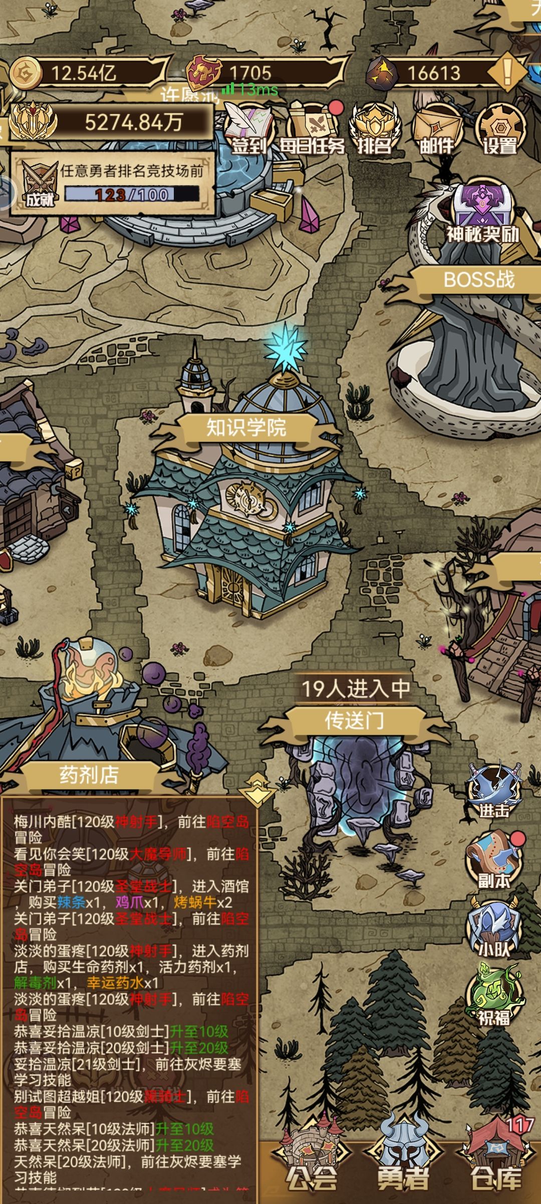 卡门次数变多了… 2