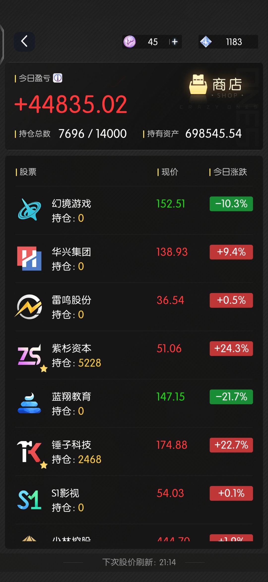 动态图片 1