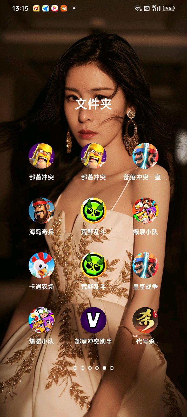 在国服公测之前先玩国际服吧国服没资格 2