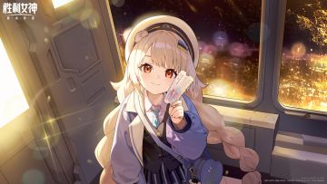 腾讯和妮姬母公司要出新游戏