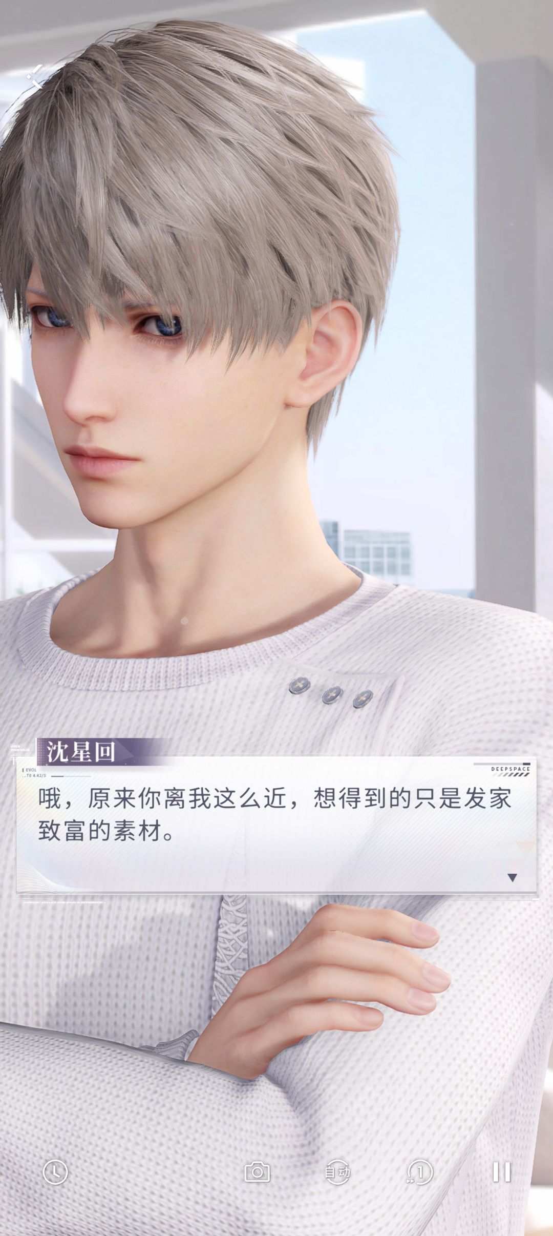 哈哈哈不好意思,还是选择五千万 8